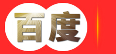 深圳市云帆加速科技有限公司